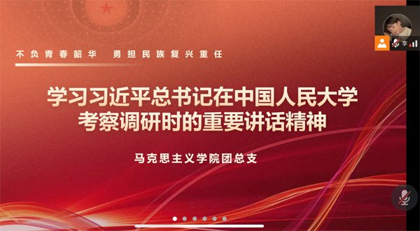 欢迎访问 iphone11黄色iph