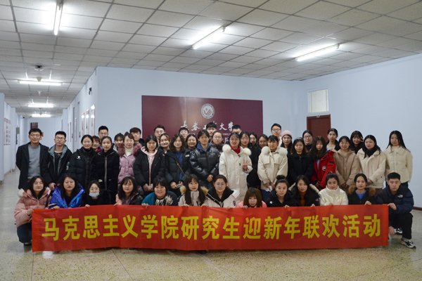本网讯(通讯员 李其源)12月20日