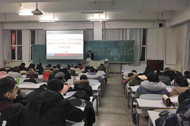 欢迎访问 iphone11黄色iph