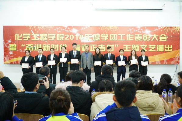 校研究生招生办公室主任郭志伟