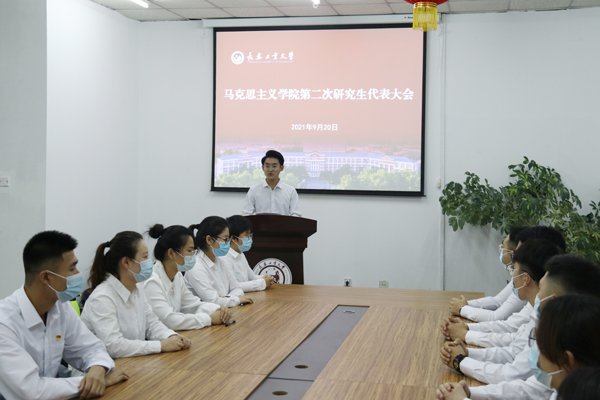 本网讯（通讯员 李其源）2021年9