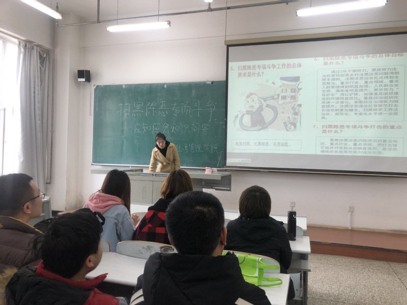 新闻网讯（通讯员 李晓凤）iphon